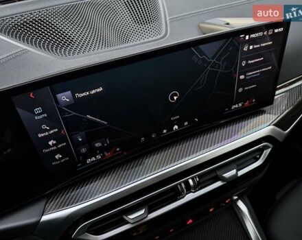 Белый БМВ i4, объемом двигателя 0 л и пробегом 45 тыс. км за 55900 $, фото 61 на Automoto.ua