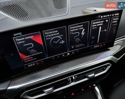 Белый БМВ i4, объемом двигателя 0 л и пробегом 45 тыс. км за 55900 $, фото 56 на Automoto.ua