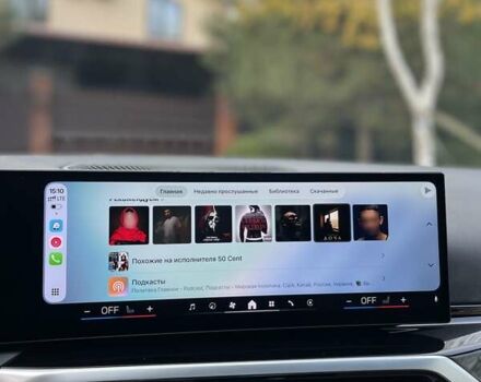 Белый БМВ i4, объемом двигателя 0 л и пробегом 42 тыс. км за 34900 $, фото 23 на Automoto.ua