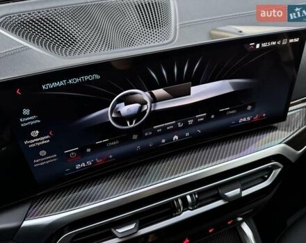 Белый БМВ i4, объемом двигателя 0 л и пробегом 45 тыс. км за 55900 $, фото 55 на Automoto.ua