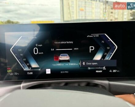 Белый БМВ i4, объемом двигателя 0 л и пробегом 31 тыс. км за 34900 $, фото 1 на Automoto.ua