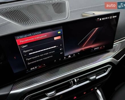 Белый БМВ i4, объемом двигателя 0 л и пробегом 45 тыс. км за 55900 $, фото 60 на Automoto.ua