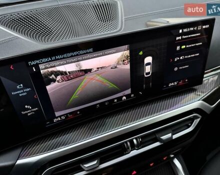 Белый БМВ i4, объемом двигателя 0 л и пробегом 45 тыс. км за 55900 $, фото 54 на Automoto.ua