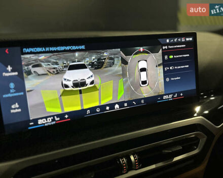 Белый БМВ i4, объемом двигателя 0 л и пробегом 3 тыс. км за 51500 $, фото 36 на Automoto.ua