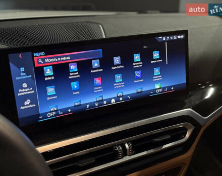 Белый БМВ i4, объемом двигателя 0 л и пробегом 3 тыс. км за 51500 $, фото 30 на Automoto.ua