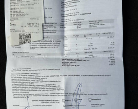 Белый БМВ i4, объемом двигателя 0 л и пробегом 35 тыс. км за 50700 $, фото 21 на Automoto.ua