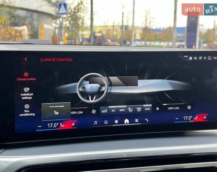 Белый БМВ i4, объемом двигателя 0 л и пробегом 20 тыс. км за 35990 $, фото 34 на Automoto.ua