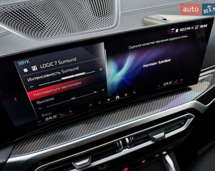 Белый БМВ i4, объемом двигателя 0 л и пробегом 45 тыс. км за 55900 $, фото 58 на Automoto.ua