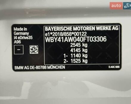 Белый БМВ i4, объемом двигателя 0 л и пробегом 11 тыс. км за 40900 $, фото 46 на Automoto.ua