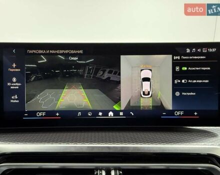 Белый БМВ i4, объемом двигателя 0 л и пробегом 11 тыс. км за 40900 $, фото 37 на Automoto.ua