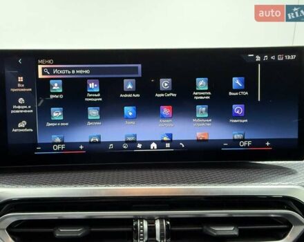 Белый БМВ i4, объемом двигателя 0 л и пробегом 11 тыс. км за 40900 $, фото 36 на Automoto.ua