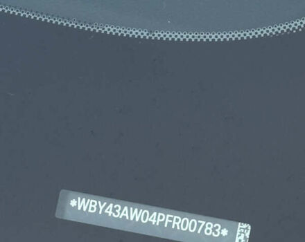 Черный БМВ i4, объемом двигателя 0 л и пробегом 17 тыс. км за 31999 $, фото 16 на Automoto.ua