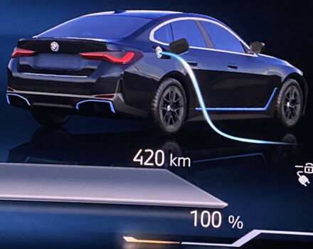 Черный БМВ i4, объемом двигателя 0 л и пробегом 7 тыс. км за 38200 $, фото 26 на Automoto.ua