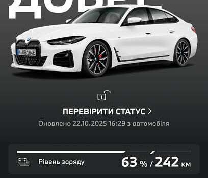 Черный БМВ i4, объемом двигателя 0 л и пробегом 25 тыс. км за 43000 $, фото 9 на Automoto.ua