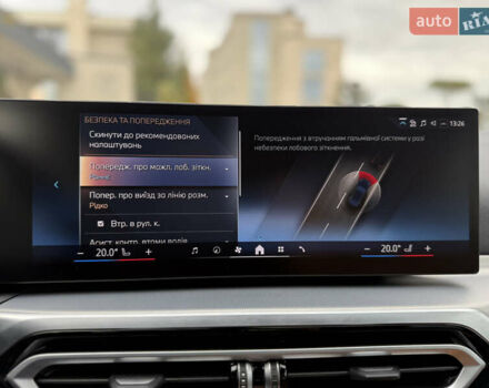 Чорний БМВ i4, об'ємом двигуна 0 л та пробігом 36 тис. км за 41900 $, фото 51 на Automoto.ua