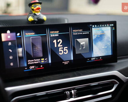 Красный БМВ i4, объемом двигателя 0 л и пробегом 68 тыс. км за 38000 $, фото 9 на Automoto.ua