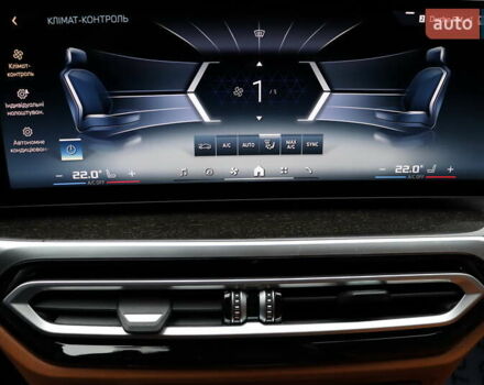 Червоний БМВ i4, об'ємом двигуна 0 л та пробігом 10 тис. км за 44900 $, фото 35 на Automoto.ua