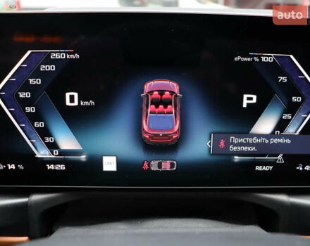 Червоний БМВ i4, об'ємом двигуна 0 л та пробігом 10 тис. км за 44900 $, фото 21 на Automoto.ua