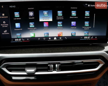 Червоний БМВ i4, об'ємом двигуна 0 л та пробігом 10 тис. км за 44900 $, фото 34 на Automoto.ua