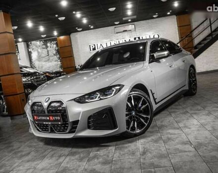 БМВ i4, объемом двигателя 0 л и пробегом 30 тыс. км за 44999 $, фото 20 на Automoto.ua