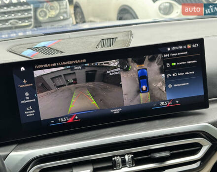 БМВ i4, объемом двигателя 0 л и пробегом 17 тыс. км за 46900 $, фото 15 на Automoto.ua