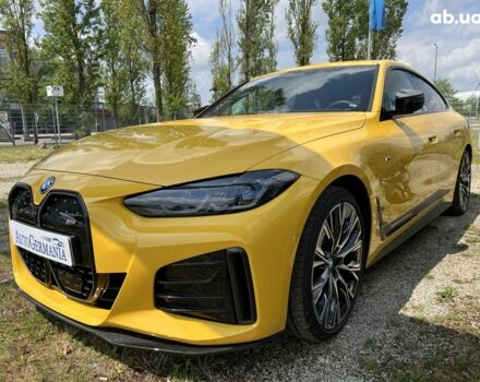 БМВ i4, об'ємом двигуна 0 л та пробігом 1 тис. км за 91943 $, фото 32 на Automoto.ua
