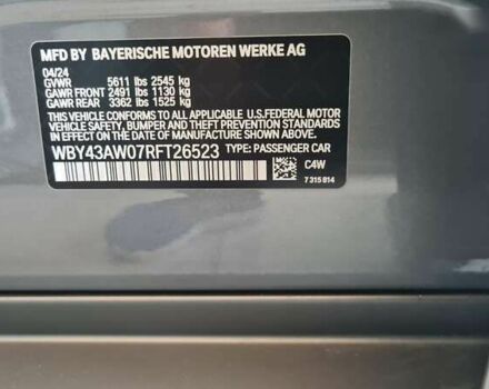 БМВ i4, об'ємом двигуна 0 л та пробігом 2 тис. км за 34800 $, фото 25 на Automoto.ua