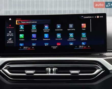 Сірий БМВ i4, об'ємом двигуна 0 л та пробігом 52 тис. км за 47999 $, фото 91 на Automoto.ua