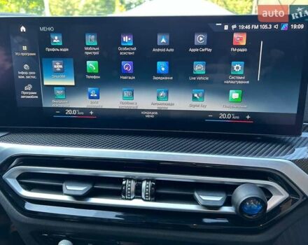 Серый БМВ i4, объемом двигателя 0 л и пробегом 36 тыс. км за 45999 $, фото 26 на Automoto.ua