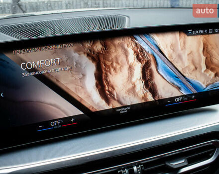 Серый БМВ i4, объемом двигателя 0 л и пробегом 15 тыс. км за 37900 $, фото 71 на Automoto.ua