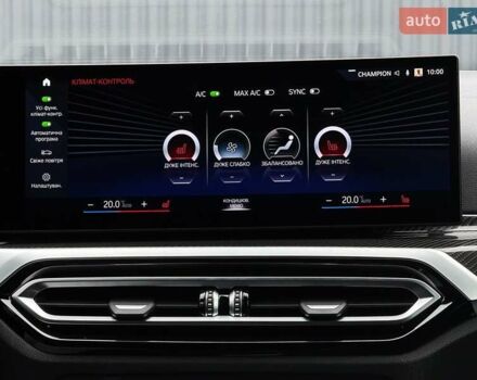 Сірий БМВ i4, об'ємом двигуна 0 л та пробігом 52 тис. км за 47999 $, фото 99 на Automoto.ua