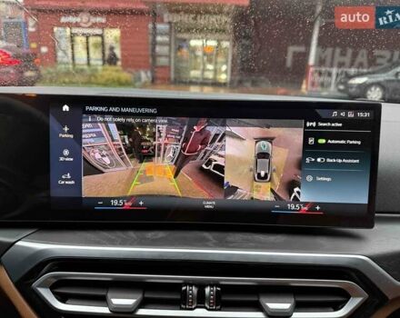 Серый БМВ i4, объемом двигателя 0 л и пробегом 47 тыс. км за 42900 $, фото 27 на Automoto.ua