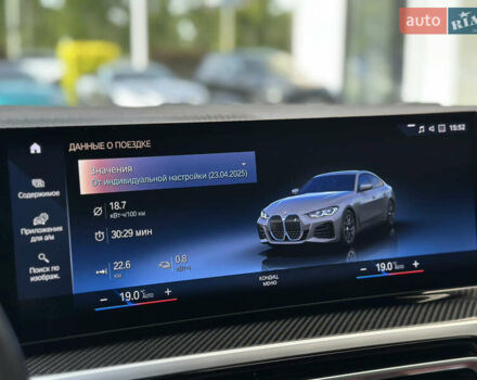 Серый БМВ i4, объемом двигателя 0 л и пробегом 73 тыс. км за 43700 $, фото 56 на Automoto.ua