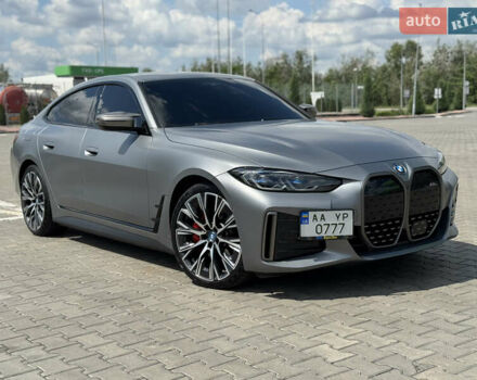 Серый БМВ i4, объемом двигателя 0 л и пробегом 28 тыс. км за 50500 $, фото 8 на Automoto.ua