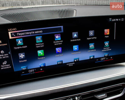 Серый БМВ i4, объемом двигателя 0 л и пробегом 15 тыс. км за 37900 $, фото 76 на Automoto.ua