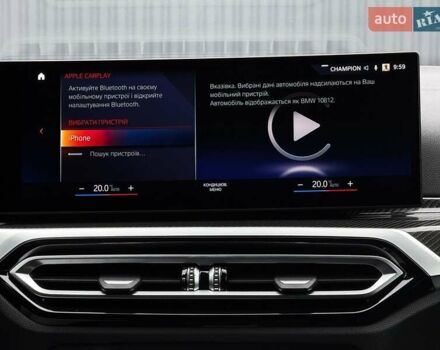 Сірий БМВ i4, об'ємом двигуна 0 л та пробігом 52 тис. км за 47999 $, фото 96 на Automoto.ua