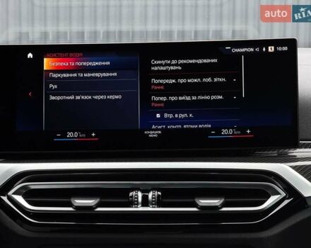 Сірий БМВ i4, об'ємом двигуна 0 л та пробігом 52 тис. км за 47999 $, фото 102 на Automoto.ua