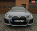 Серый БМВ i4, объемом двигателя 0 л и пробегом 79 тыс. км за 37800 $, фото 15 на Automoto.ua