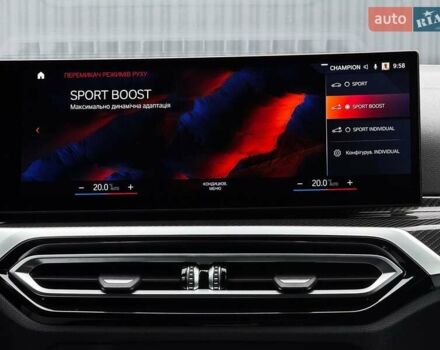 Сірий БМВ i4, об'ємом двигуна 0 л та пробігом 52 тис. км за 47999 $, фото 94 на Automoto.ua