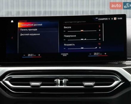 Сірий БМВ i4, об'ємом двигуна 0 л та пробігом 52 тис. км за 47999 $, фото 98 на Automoto.ua