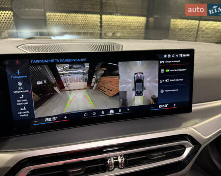 Серый БМВ i4, объемом двигателя 0 л и пробегом 46 тыс. км за 45500 $, фото 26 на Automoto.ua