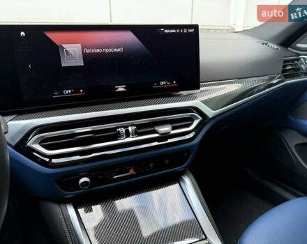 Серый БМВ i4, объемом двигателя 0 л и пробегом 30 тыс. км за 59000 $, фото 17 на Automoto.ua