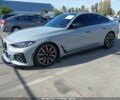 Серый БМВ i4, объемом двигателя 0 л и пробегом 10 тыс. км за 36900 $, фото 1 на Automoto.ua