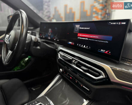 Серый БМВ i4, объемом двигателя 0 л и пробегом 25 тыс. км за 47500 $, фото 74 на Automoto.ua