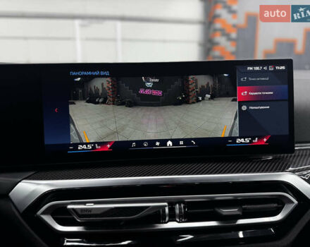 Серый БМВ i4, объемом двигателя 0 л и пробегом 25 тыс. км за 47500 $, фото 44 на Automoto.ua