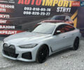 Серый БМВ i4, объемом двигателя 0 л и пробегом 9 тыс. км за 41999 $, фото 4 на Automoto.ua