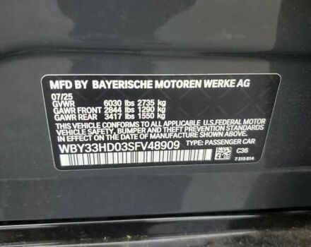 Серый БМВ i4, объемом двигателя 0 л и пробегом 2 тыс. км за 18000 $, фото 11 на Automoto.ua