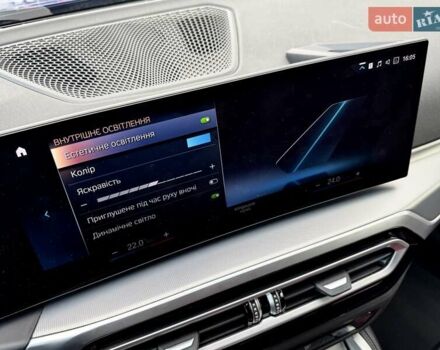 Синий БМВ i4, объемом двигателя 0 л и пробегом 16 тыс. км за 42500 $, фото 45 на Automoto.ua