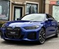 Синий БМВ i4, объемом двигателя 0 л и пробегом 16 тыс. км за 42500 $, фото 1 на Automoto.ua