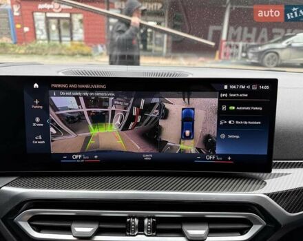 Синий БМВ i4, объемом двигателя 0 л и пробегом 23 тыс. км за 44900 $, фото 31 на Automoto.ua